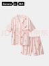 蕉內(nèi)絲絲520H睡衣女士夏季冰絲涼感鍛面短袖情侶家居服套裝送女友禮物 曬單實拍圖
