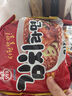 不倒翁 奧多吉 韓國進(jìn)口 方便面拉面 泡菜拉面 泡面 600g（120g*5包入） 曬單實拍圖