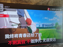 純麥 無線電視K歌麥克風(fēng)話筒U7Pro家庭KTV兒童唱歌話筒音箱等電視適配小米 TCL電視 曬單實拍圖