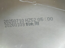統(tǒng)一湯達(dá)人方便面杯裝多味整箱日式豚骨拉面方便碗裝泡面熬夜加班速食 【推薦】多口味混裝*12杯/箱 曬單實(shí)拍圖