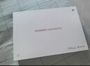 HUAWEI MatePad Pro 12.2英寸 國家補貼15% 華為平板電腦雙層OLED 2.8K全面屏12+256GB WIFI宣白 曬單實拍圖