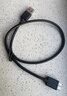 萬級（OFNPFTTH）usb3.0移動硬盤線數(shù)據(jù)連接筆記本電腦延長適用seagate硬盤線 0.5米 曬單實拍圖