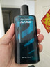 大衛(wèi)杜夫（Davidoff）冷水男士香水125ml 清新海洋調(diào) 持久留香 男士七夕生日禮物 曬單實(shí)拍圖
