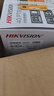 ?？低暎℉IKVISION）4G無(wú)限流量攝像頭室內外終身免流量360度全景手機遠程全彩夜視監控器 400萬(wàn)單攝【終身流量】新款室內 標配版【送內存卡+?？惦娫础?曬單實(shí)拍圖