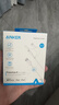 ANKER安克 MFi認(rèn)證三合一蘋(píng)果Type-C安卓手機(jī)充電線一拖三適iPhone16/15/14小米華為榮耀車載快充數(shù)據(jù)線 曬單實(shí)拍圖