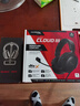 極度未知（HYPERX）颶風(fēng)2颶風(fēng)3系列電競(jìng)游戲耳機(jī)頭戴式 fps吃雞耳麥降噪麥克風(fēng) 原金士頓cloud2電競(jìng)耳機(jī) 颶風(fēng)3-黑【DTS音效丨性能升級(jí)】 曬單實(shí)拍圖