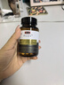 Swisse斯維詩PLUS NAD+細胞新生瓶 專利NR含麥角硫因PQQ抗衰老30粒/瓶 曬單實拍圖