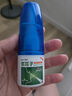 蒼耳子鼻炎專用特藥100%根過敏性鼻竇炎治鼻塞通鼻神器蒼耳子油中藥噴劑 3盒【拍2發(fā)3】特效噴劑 曬單實(shí)拍圖