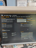 華碩TUF GAMING B650M-E WIFI 主板 支持DDR5  CPU 9600X/7600X/7500F (AMD B650/socket AM5)  曬單實(shí)拍圖
