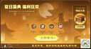 歐時(shí)納（JUST STAR）雙肩包女款2025年新款大容量通勤輕便旅游背包書包七夕情人節(jié)禮物 曬單實(shí)拍圖