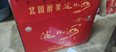 洮兒河（TAOERHE）福酒宴酒42度白酒 吉林特產(chǎn)濃香酒小酒整箱 42度 500mL 6瓶 宴酒整箱 曬單實(shí)拍圖