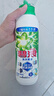 碧浪1次去黃除菌除螨留香洗衣原液2.5kg（800g瓶+850g袋*2)洗衣液 曬單實拍圖