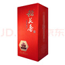 稻花香 典藏6 濃香型白酒 42度 500ml*6 整箱裝 曬單實(shí)拍圖