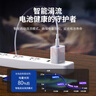 適用于華為充電器頭40W快充mate60pro_p40榮耀type-c專用50套裝30手機(jī)40W數(shù)據(jù)線插頭套裝 單個(gè)【華為40W快充頭】 曬單實(shí)拍圖