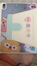 QBOSS適用iPadAir7保護殼air6蘋(píng)果air4/5平板保護套11英寸帶筆槽10.9可任意旋轉可愛(ài)卡通多彩煤球 曬單實(shí)拍圖
