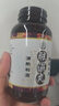 進口臺灣濕散調(diào)理體內(nèi)排毒祛除濕氣疲勞無神濕熱質(zhì)濕氣減水腫健脾利腸滋腎男女性祛濕丸 六盒周期裝【體質(zhì)鞏固】 曬單實拍圖