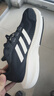 阿迪達(dá)斯 （adidas）男女跑步鞋夏季減震防滑跑步運(yùn)動鞋IH6038 黑色 40 碼UK6.5 曬單實(shí)拍圖