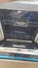 西門子（SIEMENS）黑魔鏡636ProMax15+2套 全面升級(jí)雙一級(jí)認(rèn)證超省水省電AI智能洗17套嵌入式洗碗機(jī)SJ43EB33KC 曬單實(shí)拍圖
