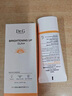 Dr.G蒂邇肌防曬霜乳素顏霜油皮隔離清爽高倍防曬美白二合一SPF50+PA+++ 煥亮清透50ml【防曬美白雙效】 曬單實(shí)拍圖