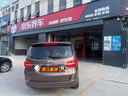 普利司通（Bridgestone）汽車輪胎 225/60R17 99V H/L001 適配別克GL8/自由光/埃爾法 曬單實(shí)拍圖