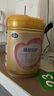飛鶴臻愛倍護(hù) 嬰幼兒配方奶粉2段(6-12個(gè)月) 900g 乳鐵蛋白 育兒補(bǔ)貼 曬單實(shí)拍圖