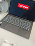 ThinkPad【國家補(bǔ)貼20%】X1 Yoga AI PC 輕薄聯(lián)想筆記本 酷睿Ultra7 32G 1T 2.8K翻轉(zhuǎn)觸控 商務(wù)辦公 曬單實(shí)拍圖