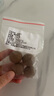 【夏季特惠】桂圓干核小肉厚干貨福建莆田龍眼皮薄結(jié)婚滋補(bǔ)藥食 精選莆田桂圓干 10g試用裝 曬單實(shí)拍圖