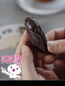 八璽（BAXI）宜興原礦紫砂茶寵擺件彌勒佛飾品雕塑擺設功夫茶具配件名家全手工 一鳴驚人古紅泥6*1.8cm 自用簡(jiǎn)裝 曬單實(shí)拍圖