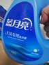 藍月亮洗衣液 內(nèi)衣洗衣液 手洗專用洗衣液 小瓶裝 按壓泵頭 溫和易漂 茉莉清香 1kg 曬單實拍圖