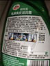 龜牌（Turtle Wax）硬殼盾真皮滋潤霜(G-300802)500ml汽車內(nèi)飾清潔座椅皮革保護(hù)劑 曬單實(shí)拍圖