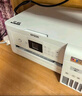 愛普生（EPSON）L4266墨倉式彩色無線多功能一體機(jī)家用/辦公打?。ù蛴?fù)印掃描 wifi 自動(dòng)雙面） 曬單實(shí)拍圖