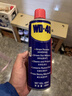 WD-40除銹劑wd40潤滑油機械防銹螺絲松動門窗鎖自行車鏈條清潔劑400ml 曬單實拍圖