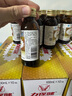 力保?。↙ipovitan）人參王漿【整箱50瓶】?；撬峋S生素小棕瓶功能飲料熬夜加班運動 人參王漿型100ml*50瓶 100ml*50瓶（整箱） 曬單實拍圖