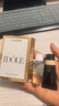 蘭蔻新品菁純粉金管#242本色裸唇膏口紅啞光顯白禮盒七夕禮物送女友 曬單實(shí)拍圖