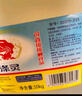 金魚洗潔精2kg*6瓶整箱裝 A類食品用商用洗滌靈 果蔬清洗劑去油強(qiáng)力 曬單實(shí)拍圖
