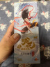 貝佳塔正版哪吒2之魔童鬧海電影收藏卡片周邊玩具兒童生日禮物 卡游哪吒卡片斗天包第3彈【1盒18包+收藏冊】 曬單實(shí)拍圖