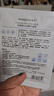 IMAGES血橙面膜 補水保濕滋潤肌膚 煙酰胺 祛痘 玻尿酸精華面膜 5片玻尿酸潤澤精華面膜 曬單實拍圖