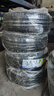 米其林（MICHELIN）汽車輪胎 195/60R15 88V 韌悅 ENERGY XM2 + 適配F3/宏光/風(fēng)光330 曬單實(shí)拍圖