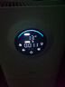 美的（Midea）【母嬰認(rèn)證】甲醛數(shù)顯空氣凈化器除醛除煙味異味過(guò)敏源寵物吸貓毛空氣消毒機(jī)森林家L1pro國(guó)家補(bǔ)貼 曬單實(shí)拍圖