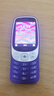 HMD3210巴薩版 4G全網(wǎng)通 傳承諾基亞經(jīng)典 2.4英寸雙卡雙待 直板按鍵學(xué)生功能機(jī)備用AI手機(jī) 藍(lán)色 曬單實(shí)拍圖