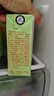 王老吉涼茶250ml*24盒綠盒裝 AI盲盒整箱中華老字號（新老隨機發(fā)貨） 曬單實拍圖