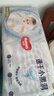 好奇（Huggies）金裝紙尿褲XL108片(12-17kg)加大號(hào)嬰兒尿不濕超薄柔軟大吸力透氣 曬單實(shí)拍圖