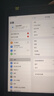 Apple 蘋(píng)果 iPad Mini 2/3/4/5/6/7代 2022/2021款 二手平板電腦 iPad mini5 曬單實(shí)拍圖