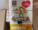 泉林本色 母嬰抽紙 3層133抽15包 不漂白食品級面巾寶寶紙巾 親膚不刺激 曬單實(shí)拍圖