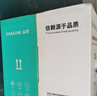 山澤六類千兆工程網(wǎng)線【0.57±0.008mm純銅芯】CAT6類非屏蔽雙絞線 家裝網(wǎng)絡(luò)POE監(jiān)控布線305米 SZ-6305 曬單實(shí)拍圖