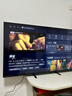 索尼（SONY）K-55XR50 55英寸新品5系輕旗艦MiniLED索尼電視4K120Hz高刷智能XR芯片二級能效國家補貼X90L升級A 55英寸 K-55XR50【二級能效】 曬單實(shí)拍圖