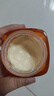 歐萊雅小蜜罐保濕面霜60ml 3.0補水滋潤抗皺緊致護膚品七夕情人節(jié)禮物 曬單實拍圖