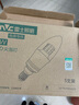 雷士（NVC）LED燈泡尖泡 7瓦E14小螺口 光源節(jié)能燈 白光6500K 5只裝 曬單實拍圖