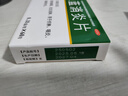 【滿59送藥箱】葵花 蒲地藍(lán)消炎片 0.31g*60片 清熱解毒 感冒咳嗽 抗炎消腫 咽炎片 扁桃體發(fā)炎 喉嚨痛 牙齦腫痛 口腔潰瘍 消炎藥 咽喉炎 去火上火 癤腫 常備安心 曬單實(shí)拍圖
