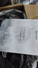 一葉子黑面膜補水美白淡斑提亮膚色玻尿酸補水鎖水敏感肌男女護膚品禮盒 【敏感肌選】保濕舒緩修護組合 曬單實拍圖